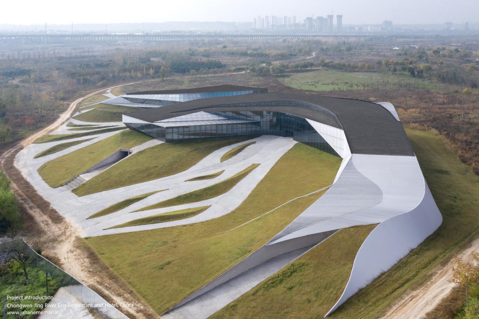 رستوران و هتل اکولوژیکی چونگوِن کنار رود جینگ | Chongwen Jing River Eco-Restaurant and Hotel