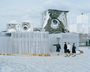 سراب در یومه‌شیما | Mirage in Yumeshima