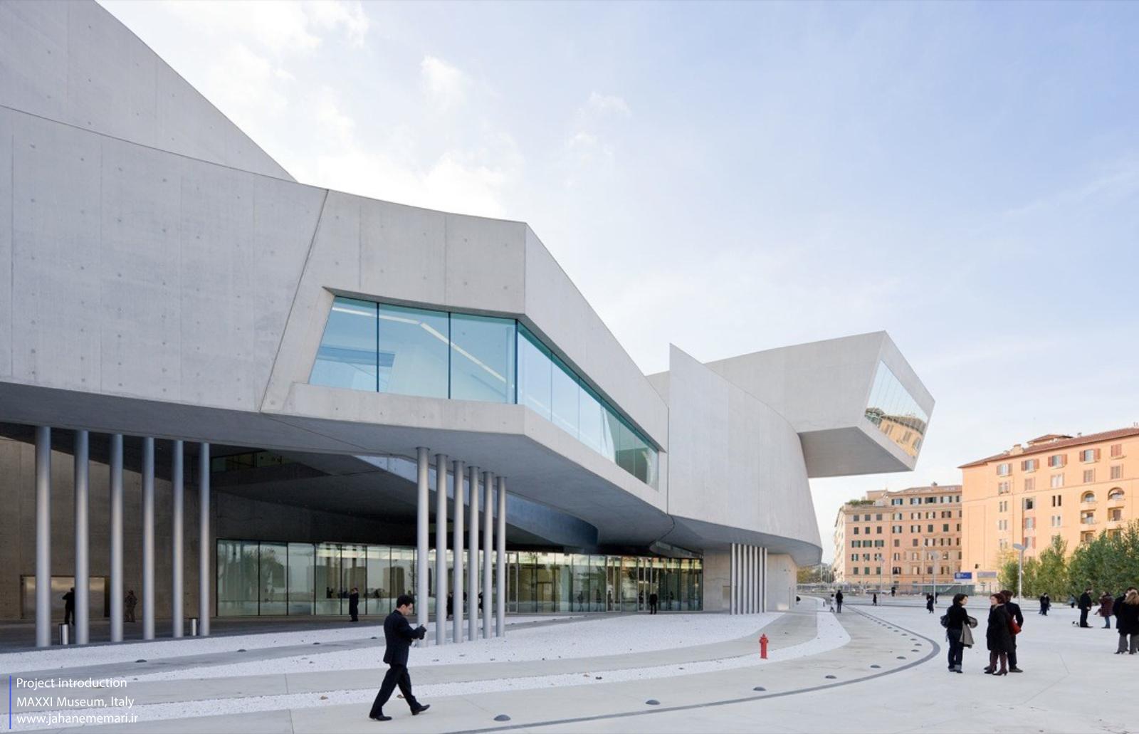 موزه ملی هنر قرن بیستویکم ( موزه ماکسی ) | MAXXI Museum