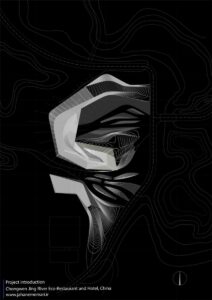 总平面图Master_plan©Plasma_Studio_PMA