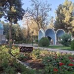 اجرای فاز نخست احیای فضای سبز باغ آرامگاهی عطار نیشابوری