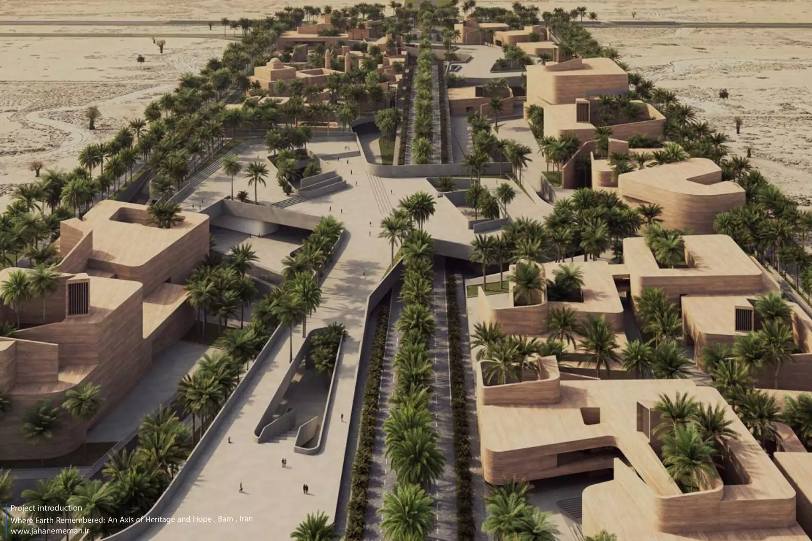 جایی که زمین به یاد میآورد