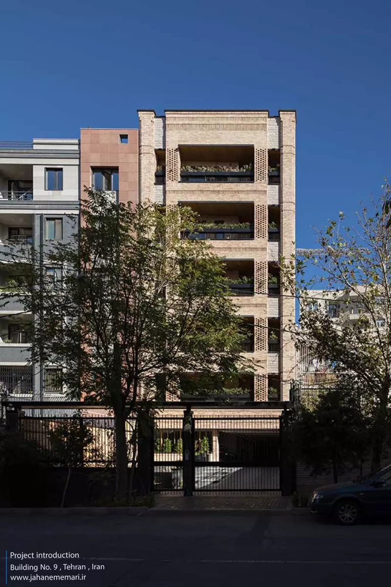 ساختمان شماره 9