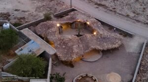 مهمانسرای ندارگ