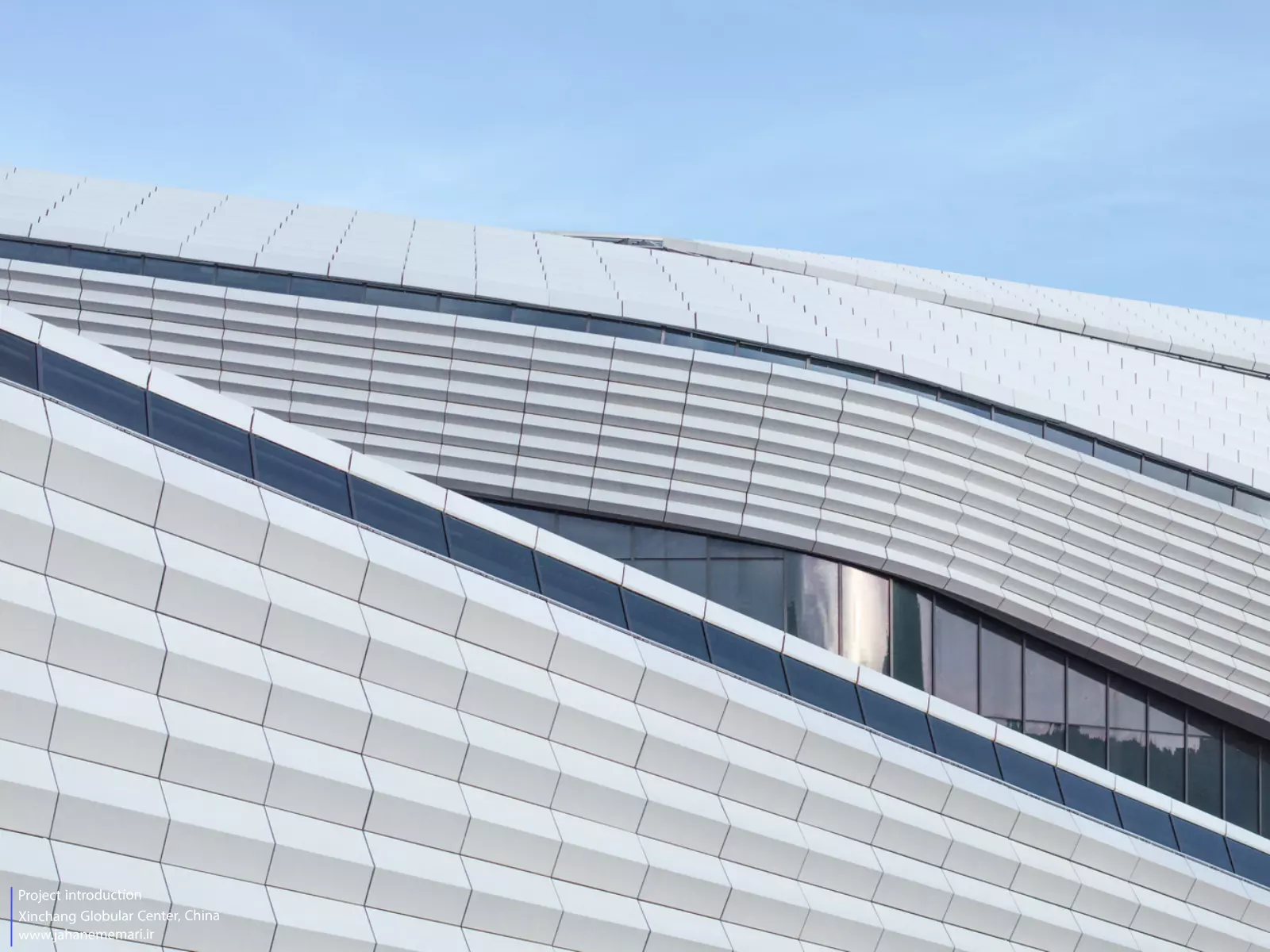 مرکز کروی شینچانگ | Xinchang Globular Center