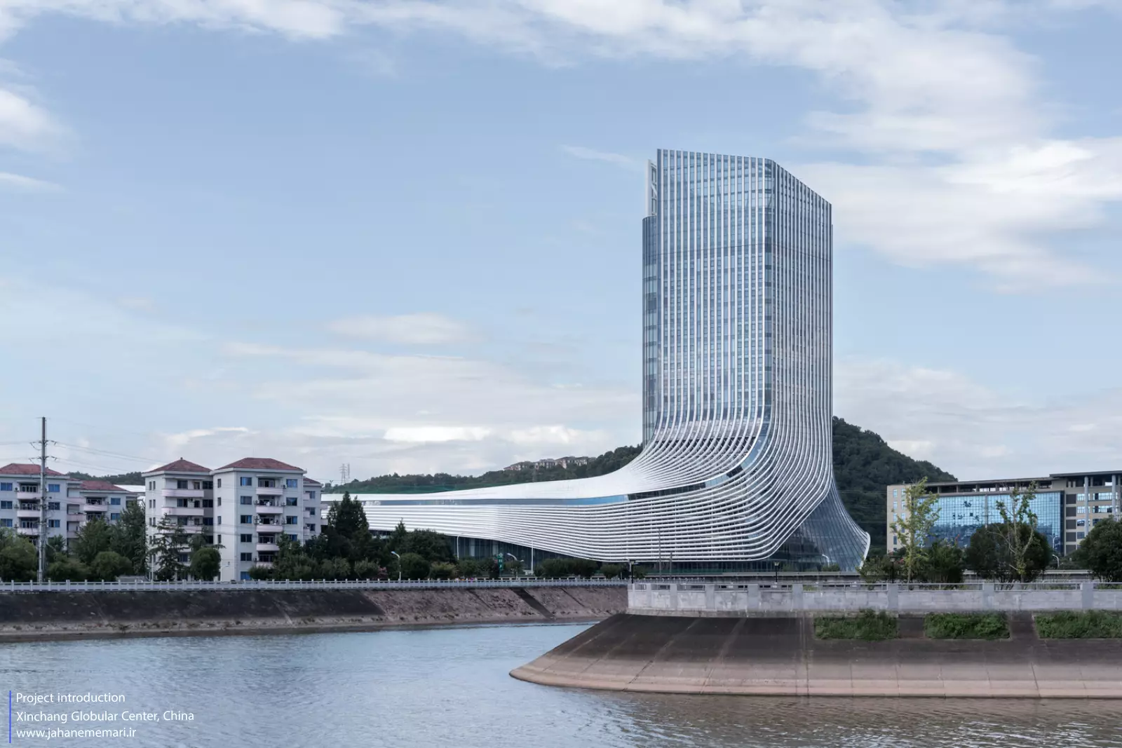 مرکز کروی شینچانگ | Xinchang Globular Center