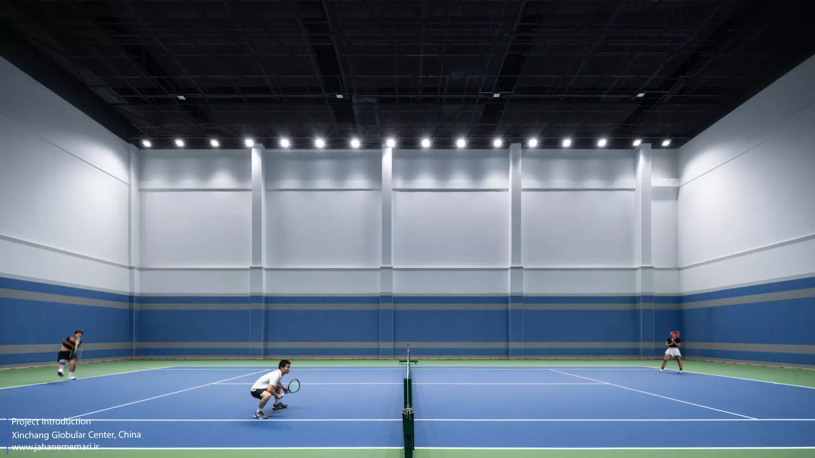 مرکز کروی شینچانگ | Xinchang Globular Center