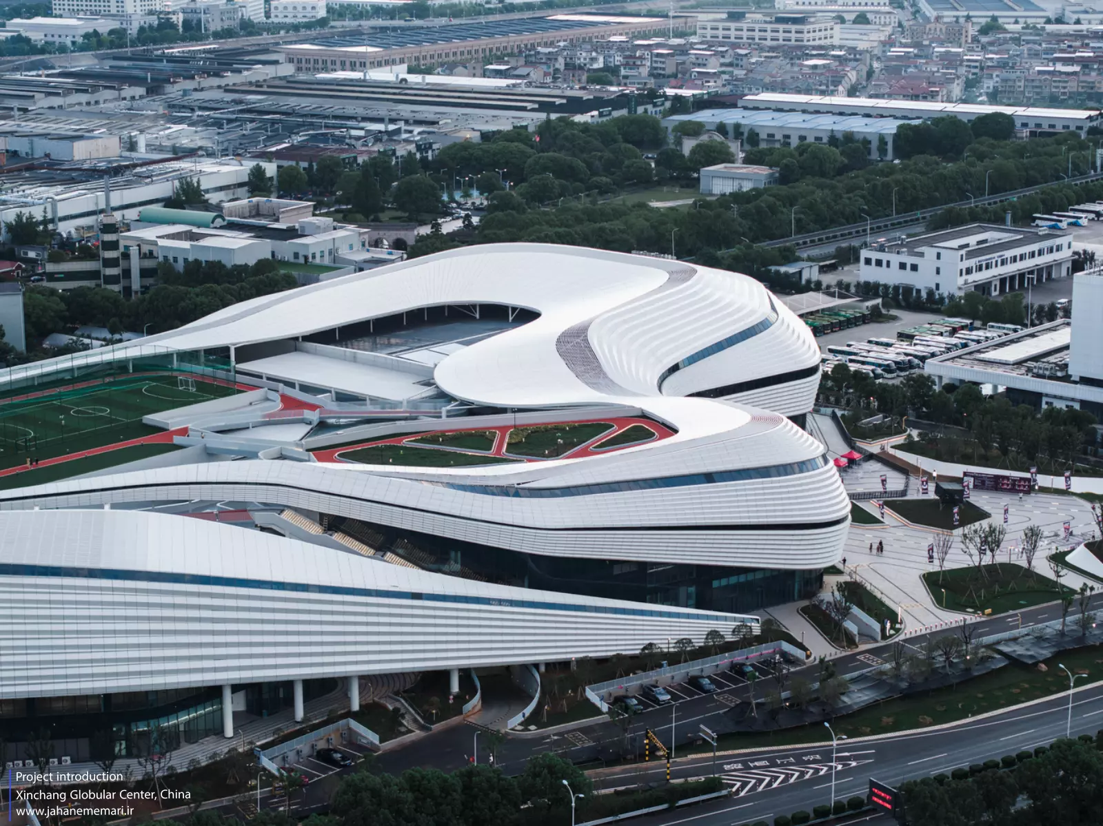 مرکز کروی شینچانگ | Xinchang Globular Center