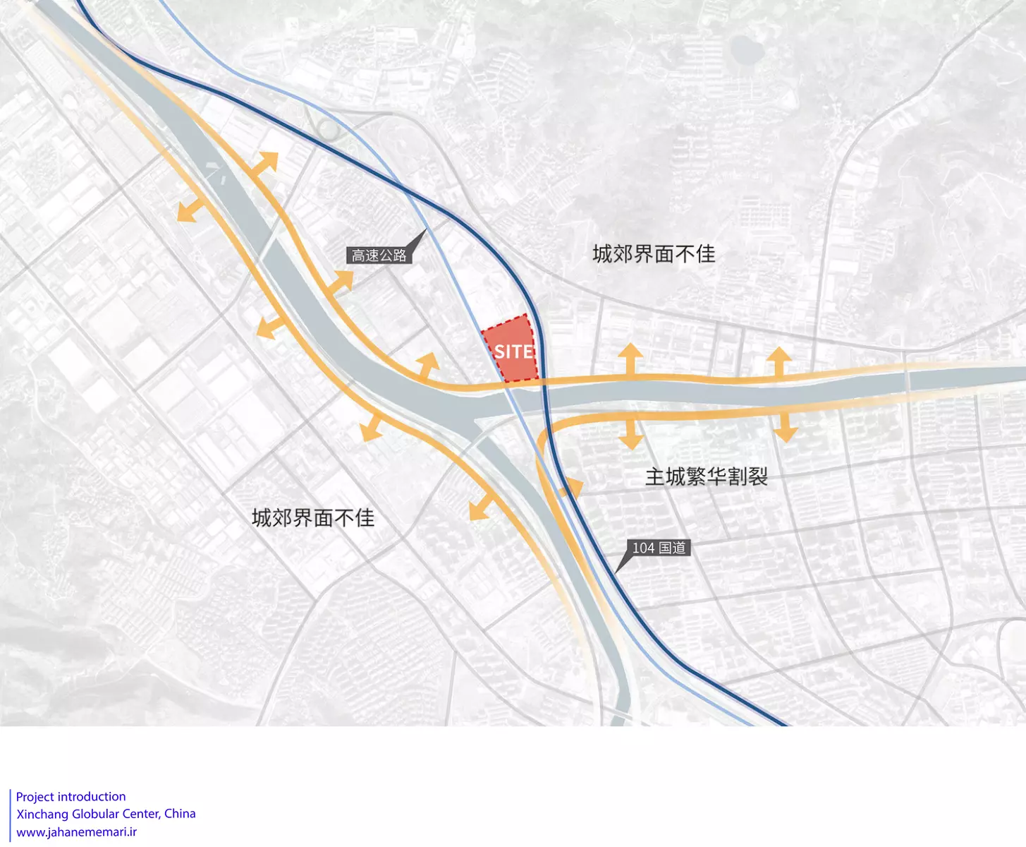 مرکز کروی شینچانگ | Xinchang Globular Center