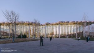 کتابخانه پکن | Beijing Sub-Center Library