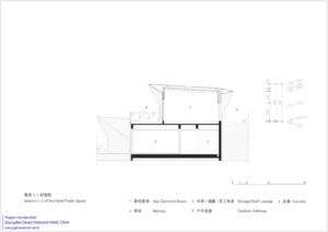 jiu-dian-ke-fang-1-1pou-mian-tu-13