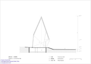 xing-li-tang-1-1pou-mian-tu-3