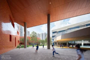 مدرسه ویلنگ Weilong School