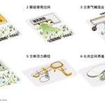 مرکز فرهنگی و ورزشی دینگژو | Dingzhou Cultural and Sports Center