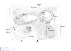 مرکز فرهنگی و ورزشی دینگژو | Dingzhou Cultural and Sports Center