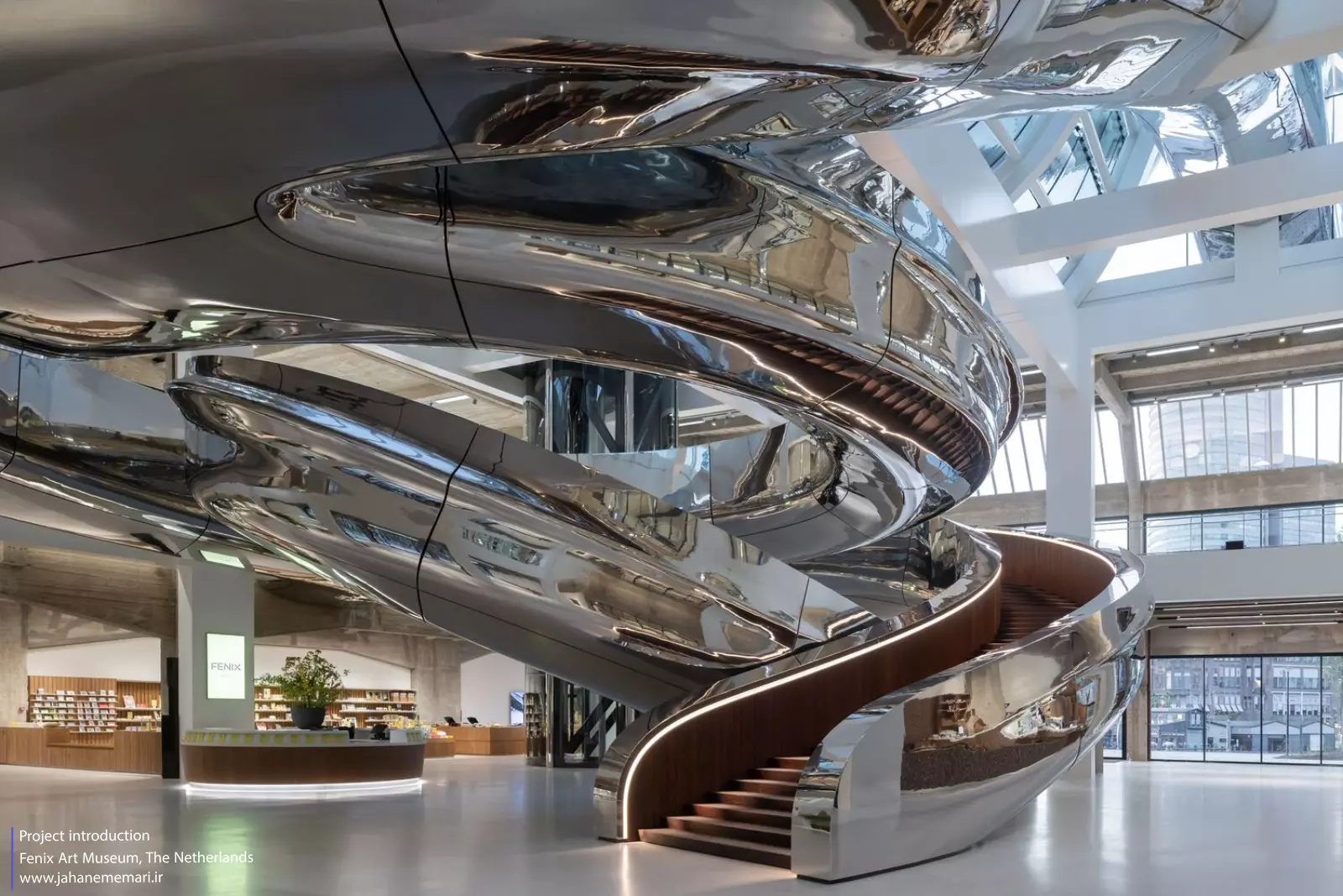 موزه هنر فنیکس | Fenix Art Museum