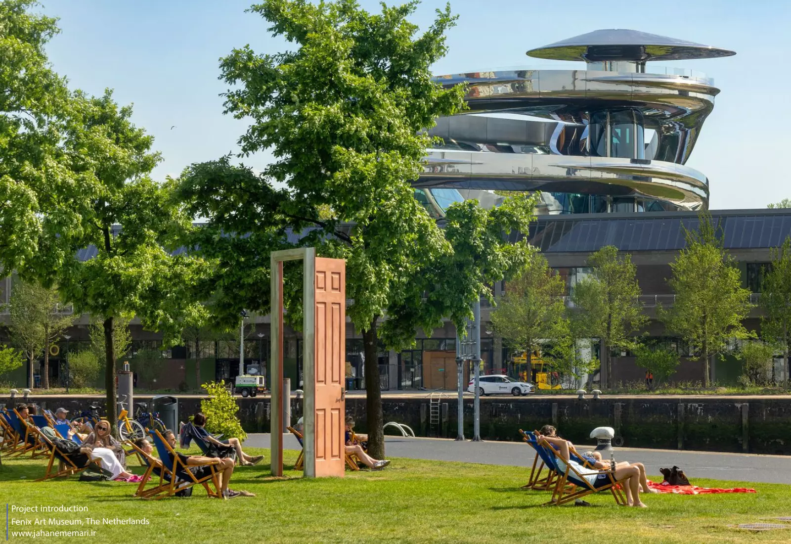 موزه هنر فنیکس | Fenix Art Museum