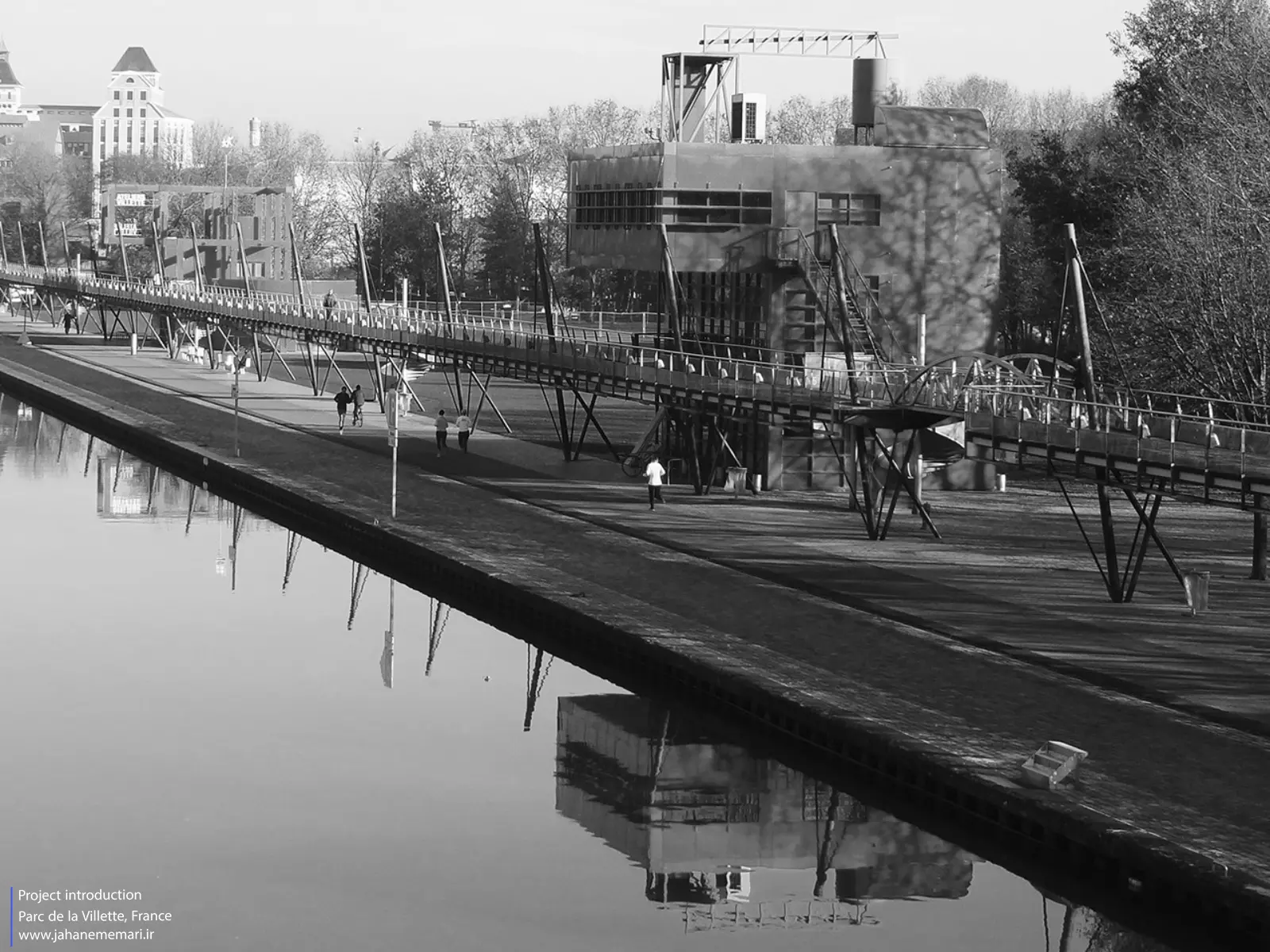پارک دو لاویلت | Parc de la Villette