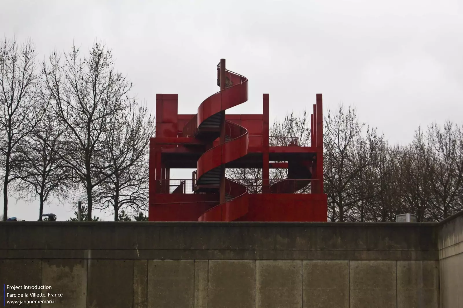 پارک دو لاویلت | Parc de la Villette