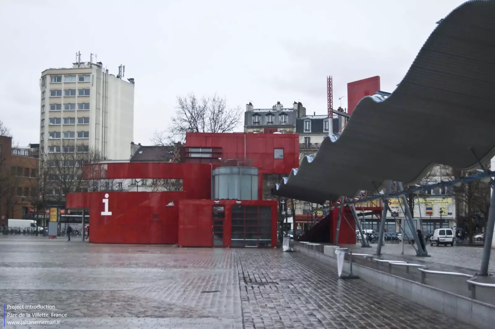 پارک دو لاویلت | Parc de la Villette