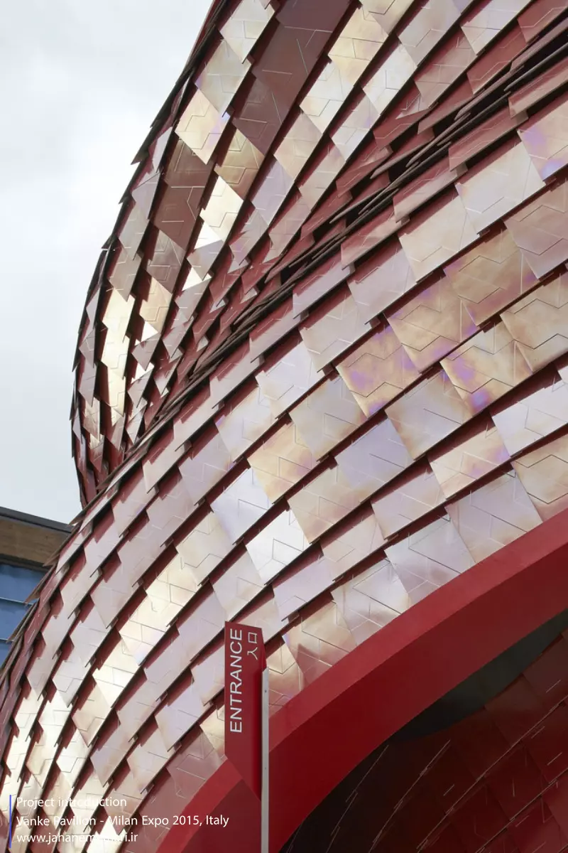 پاویون ونکه - اکسپو ۲۰۱۵ میلان | Vanke Pavilion - Milan Expo 2015