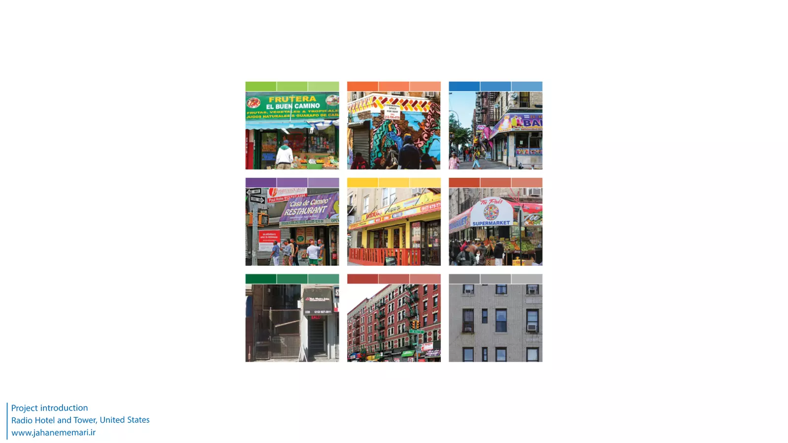 هتل و برج ریدیو | Radio Hotel and Tower