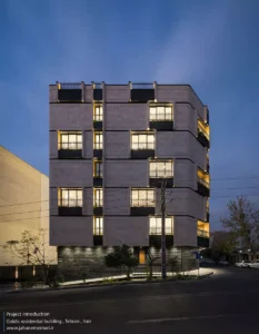 ساختمان مسکونی گلدیس