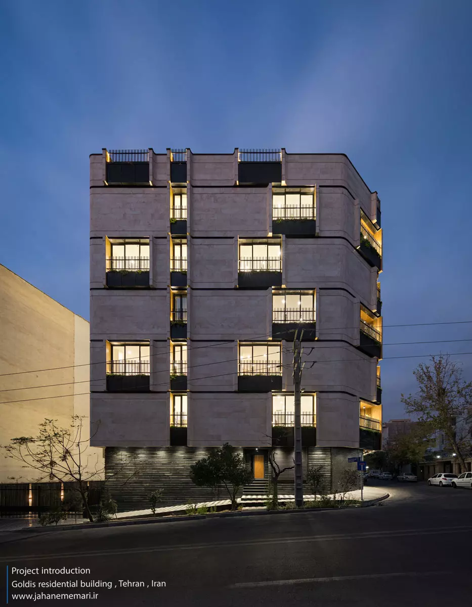 ساختمان مسکونی گلدیس