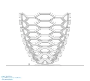 سازه عمومی وسل Vessel Public Landmark