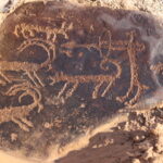 ارسال پرونده ثبت ملی محوطه تاریخی سنگنگارههای چنارستان دلیجان به وزارت میراثفرهنگی