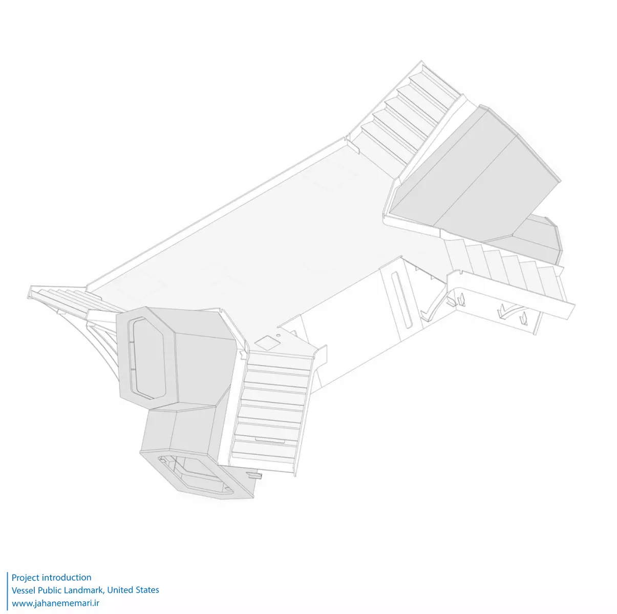 سازه عمومی وسل Vessel Public Landmark
