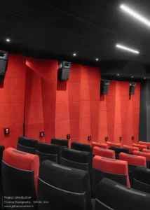 AA-Cinema-Topography-13-scaled