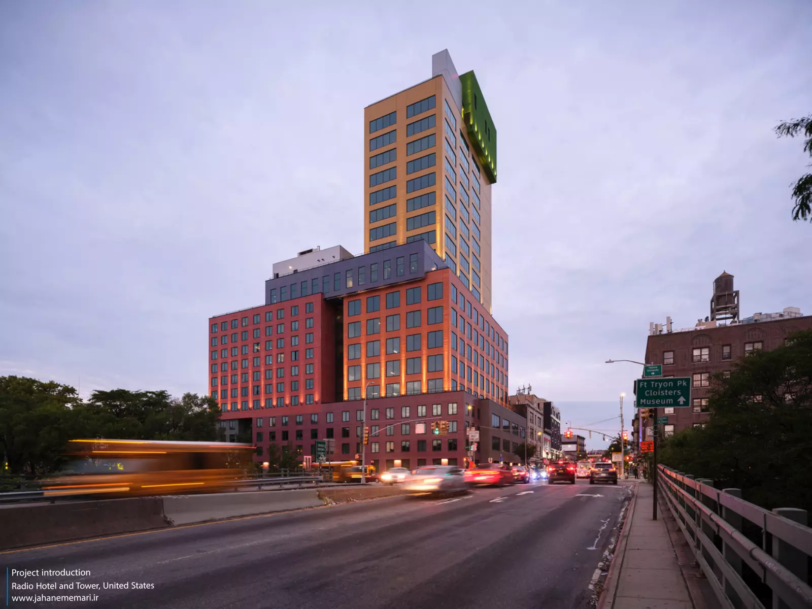 هتل و برج رِیدیو | Radio Hotel and Tower