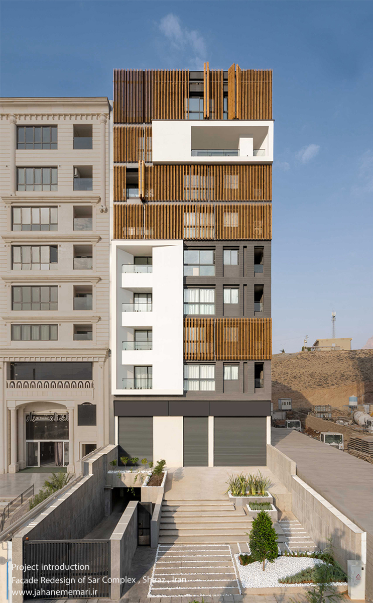بازطراحی نمای مجتمع مسکونی سار