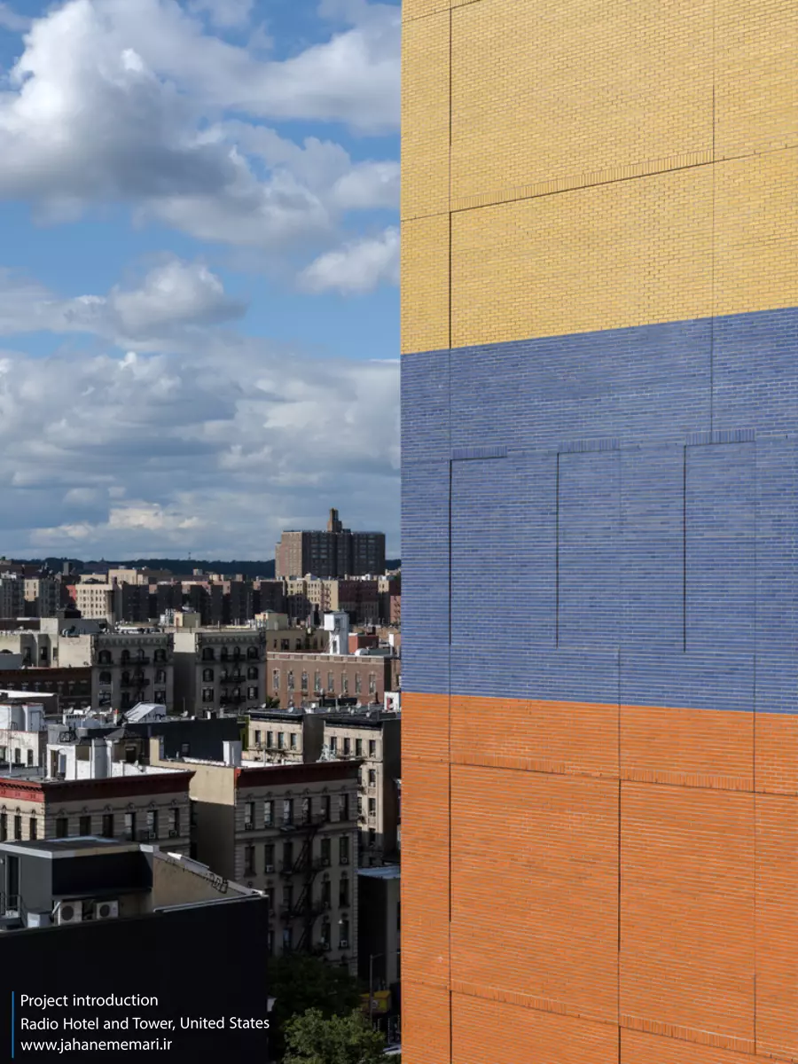 هتل و برج ریدیو | Radio Hotel and Tower