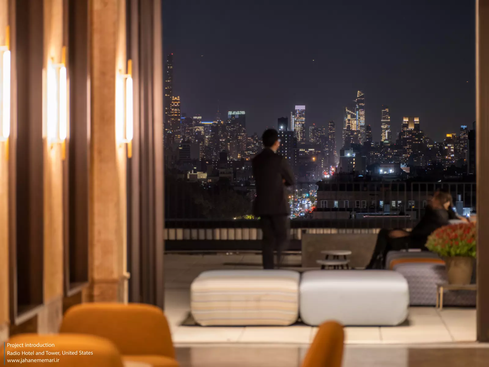 هتل و برج ریدیو | Radio Hotel and Tower