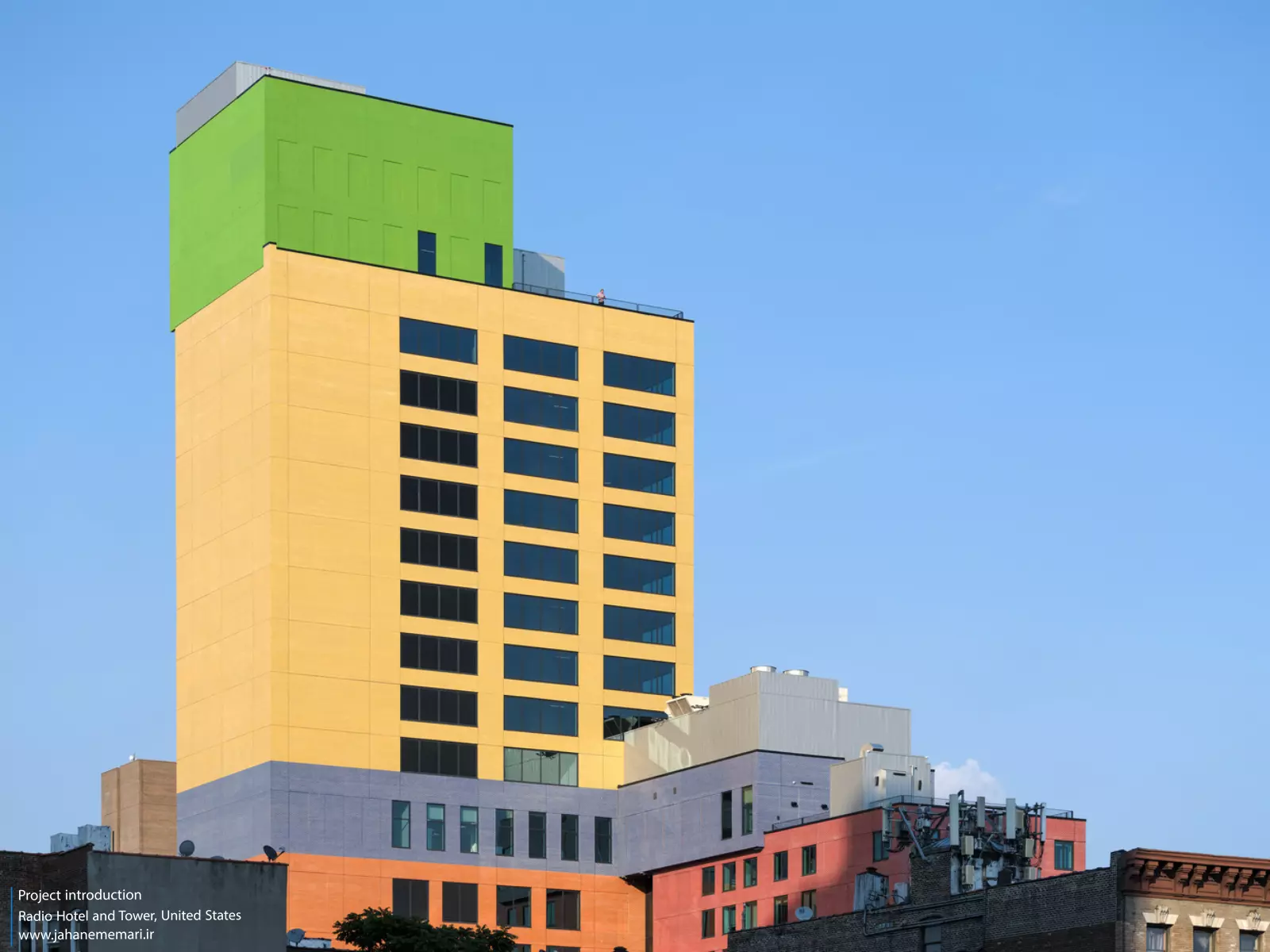 هتل و برج ریدیو | Radio Hotel and Tower