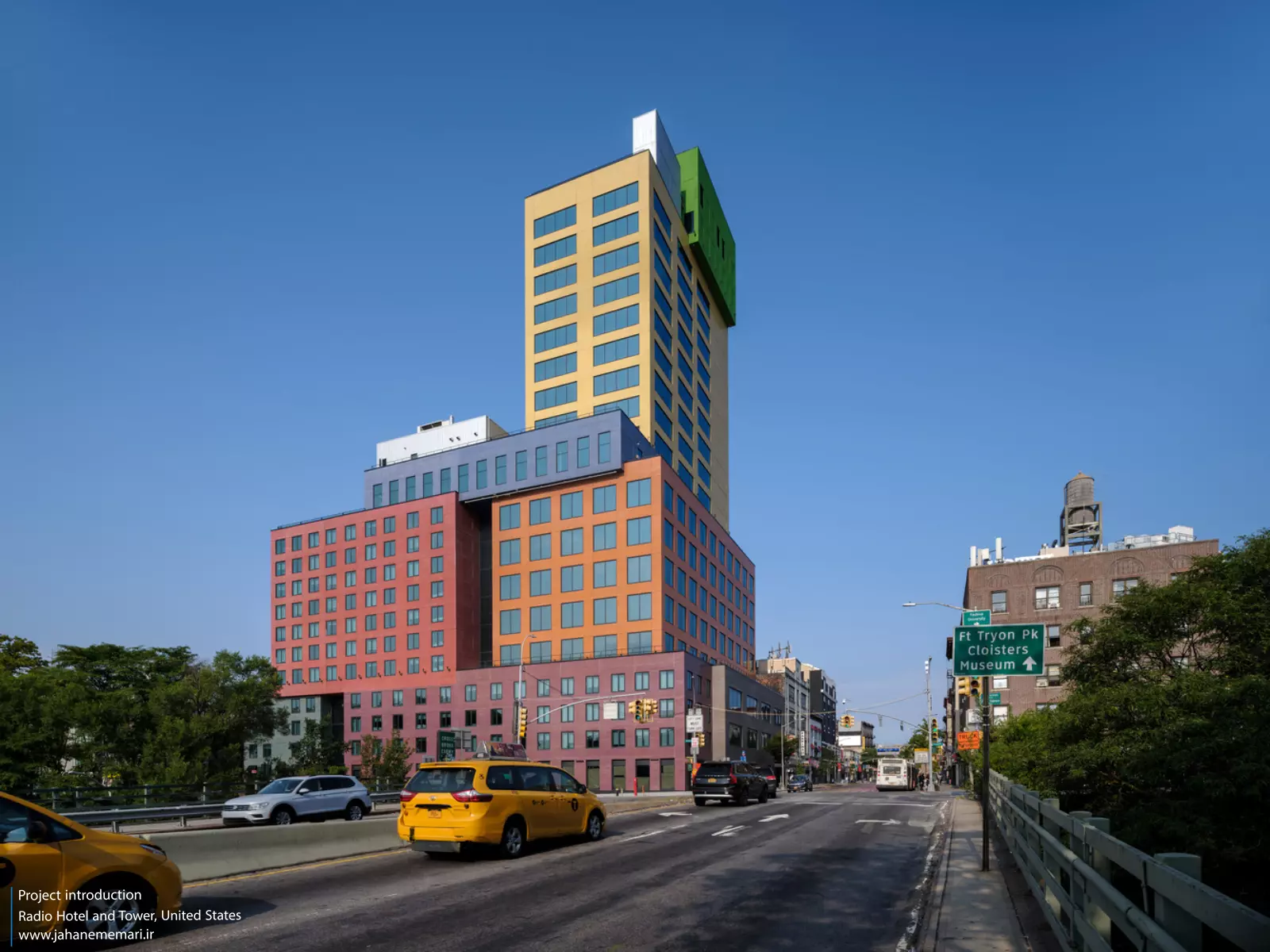 هتل و برج ریدیو | Radio Hotel and Tower