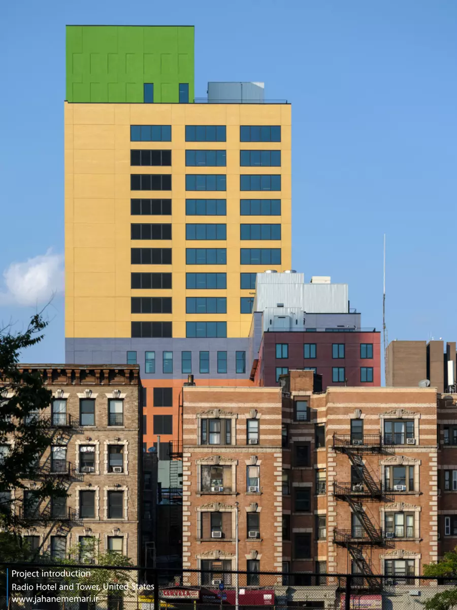 هتل و برج ریدیو | Radio Hotel and Tower