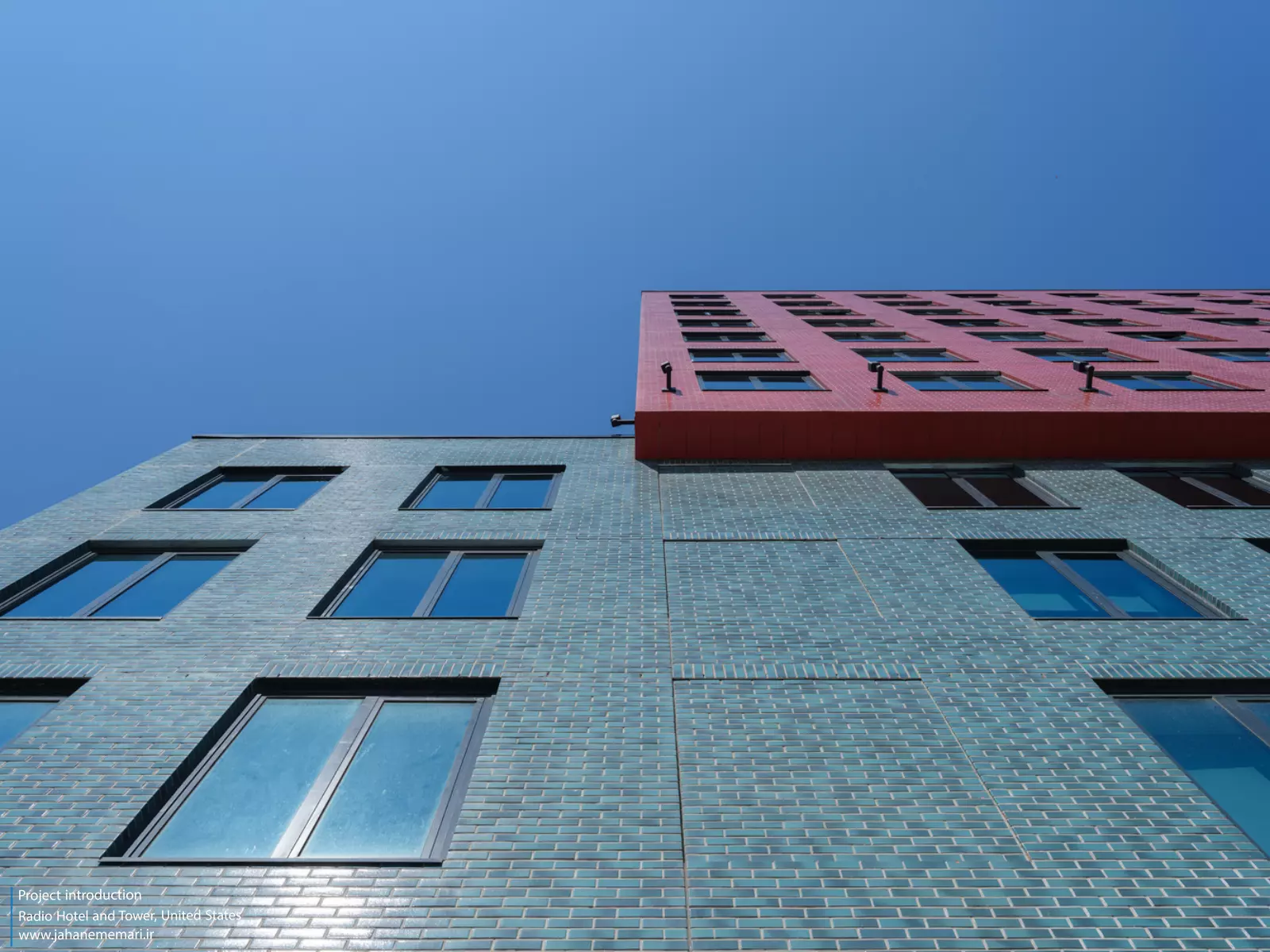 هتل و برج ریدیو | Radio Hotel and Tower