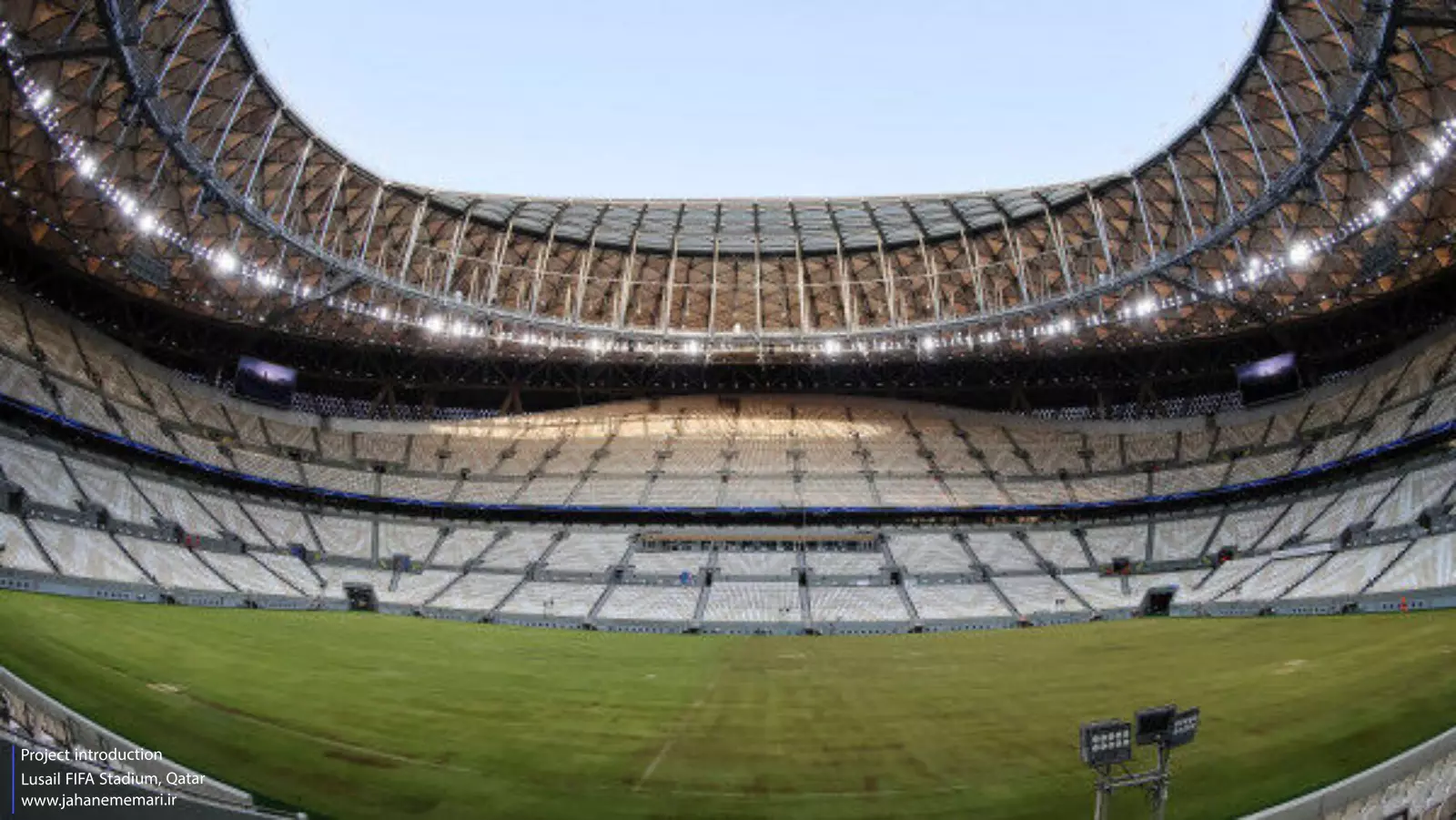 استادیوم لوسیل Lusail FIFA Stadium