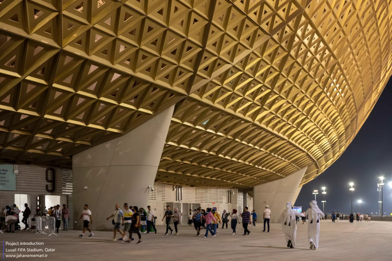 استادیوم لوسیل Lusail FIFA Stadium