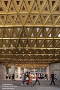 استادیوم لوسیل Lusail FIFA Stadium