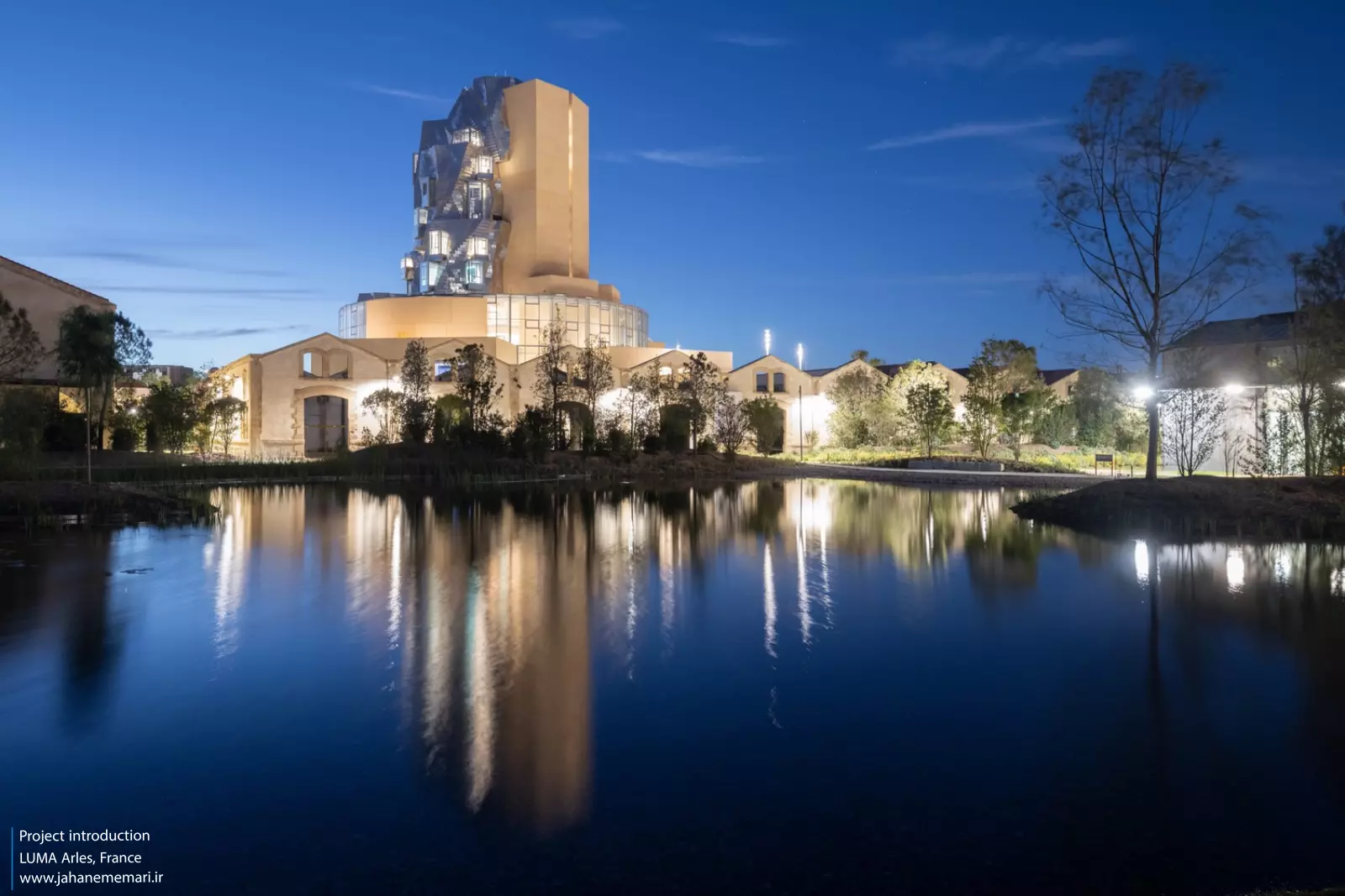 برج لوما آرل LUMA Arles
