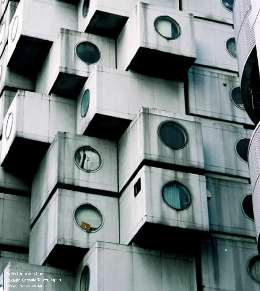 برج کپسولی ناکاگین Nakagin Capsule Tower