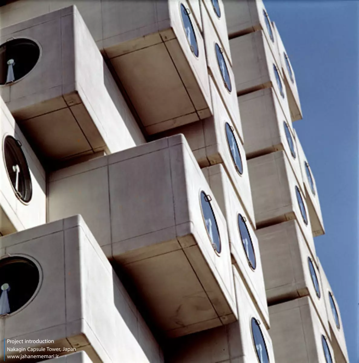 برج کپسولی ناکاگین Nakagin Capsule Tower