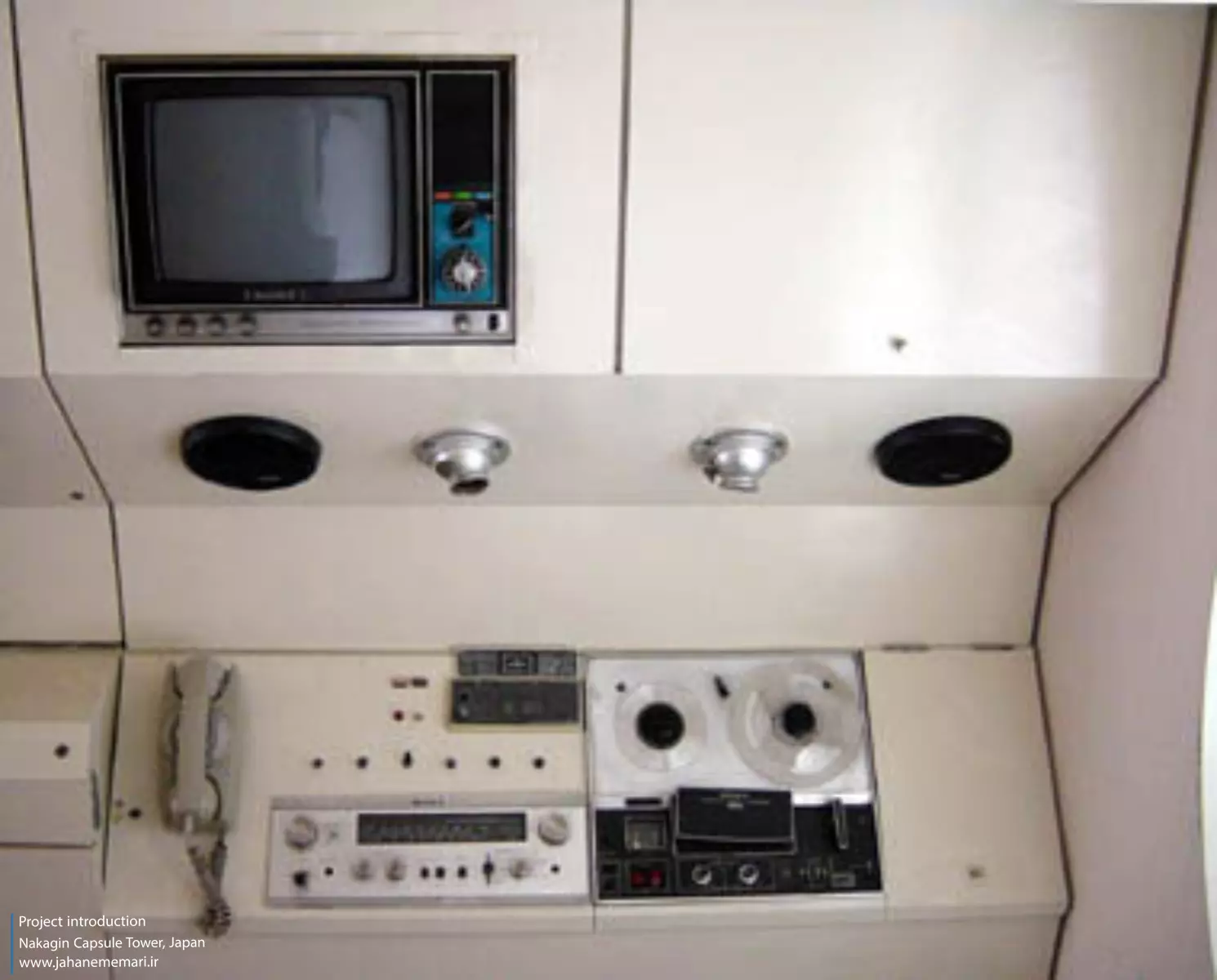 برج کپسولی ناکاگین Nakagin Capsule Tower