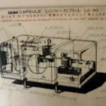 برج کپسولی ناکاگین Nakagin Capsule Tower