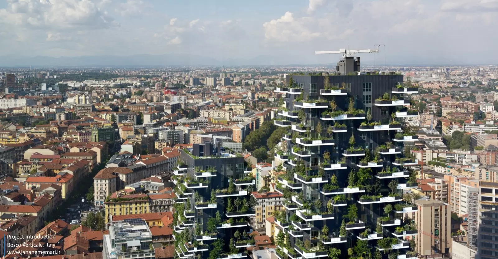 برج‌های جنگل عمودی Bosco Verticale