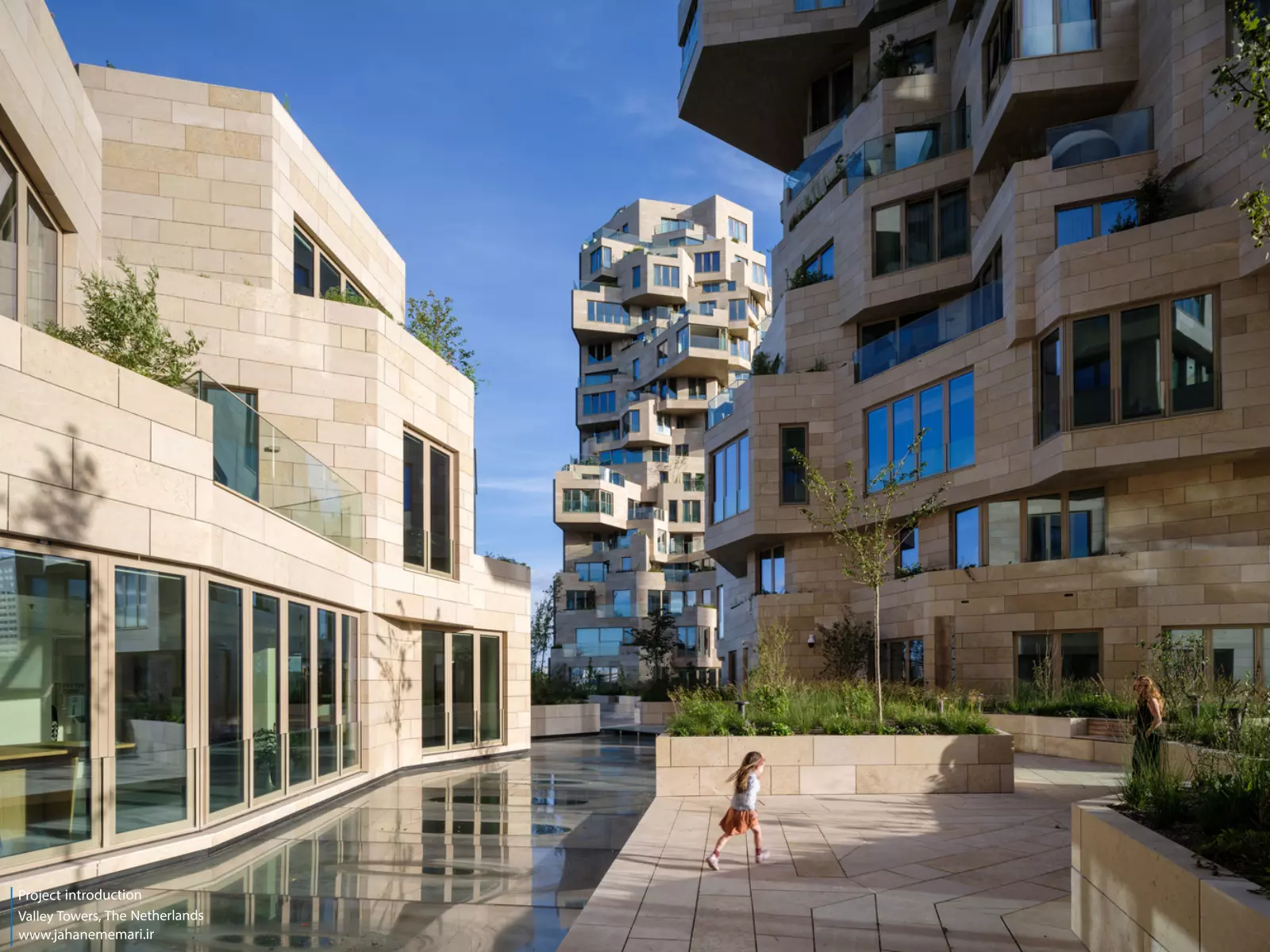 برج‌های ولی | Valley Towers